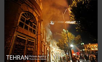 آتش سوزی ساختمان میدان حسن آباد 17