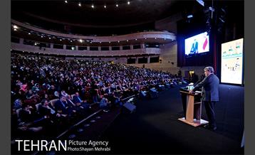 مراسم روز جهانی سالمند با حضور شهردار تهران 19