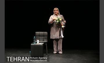 نمایش ماربازی 19