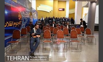 ثبت نام داوطلبان نمایندگی مجلس شورای اسلامی 2