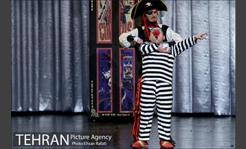 نمایش سیرک سیار 15