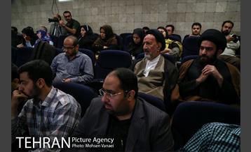 رونمایی از کتاب عکس "چهلم" 7