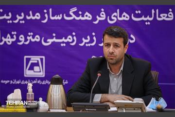امضای تفاهم نامه بین متروی تهران و سازمان مدیریت پسماند 20