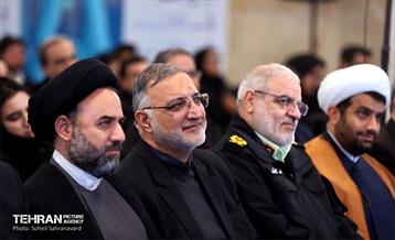 افتتاح فاز دوم مرکز تربیتی، آموزشی و درمانی یاورشهر ۹ 4