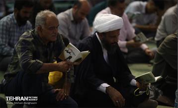 دعای روز عرفه در مصلی امام خمینی (ره) 4