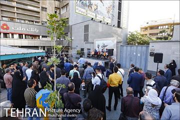 گرامی داشت روز فردوسی به مناسبت بزرگداشت روز زبان و ادبیات فارسی 7