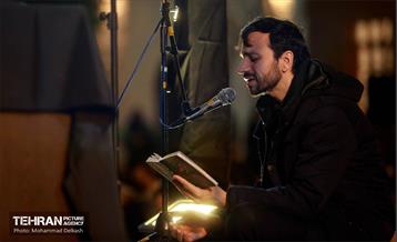 مراسم احیای شب نوزدهم در خانه اتحادیه تهران 8