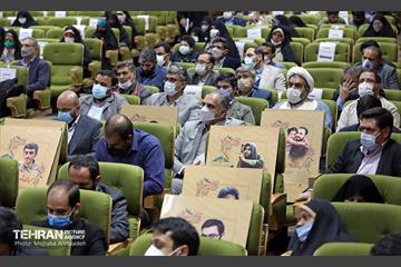 همایش جهاد تبیین 8