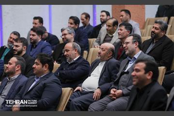 نشست تخصصی مدیران سازمان بازرسی شهرداذی تهران 13