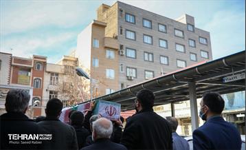 مراسم وداع با شهید سید مرتضی رضا قدیری در حراست شهرداری 52