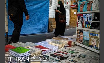 حالا بایدن 5