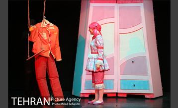 نمایش شب اسرارآمیز‎ 11