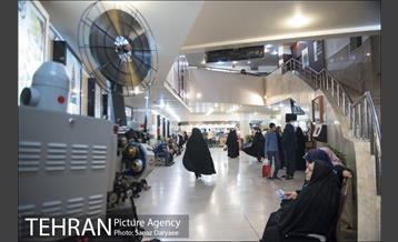 ٖپردیس سینمایی تماشا‎ 2