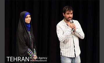 اکران خیریه فیلم سینمایی چهارشنبه به نفع زندانیان‎ 9