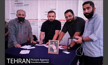 انتخابات 1400 - هیئت الرضا 9