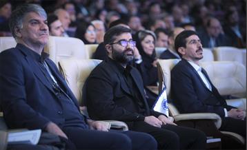 چهارمین کنفرانس بین‌المللی بهسازی مصرف و بهره‌وری انرژی  19