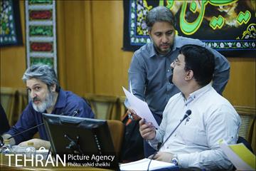 جلسه ستاد عالی برنامه سوم شهرداری تهران  2