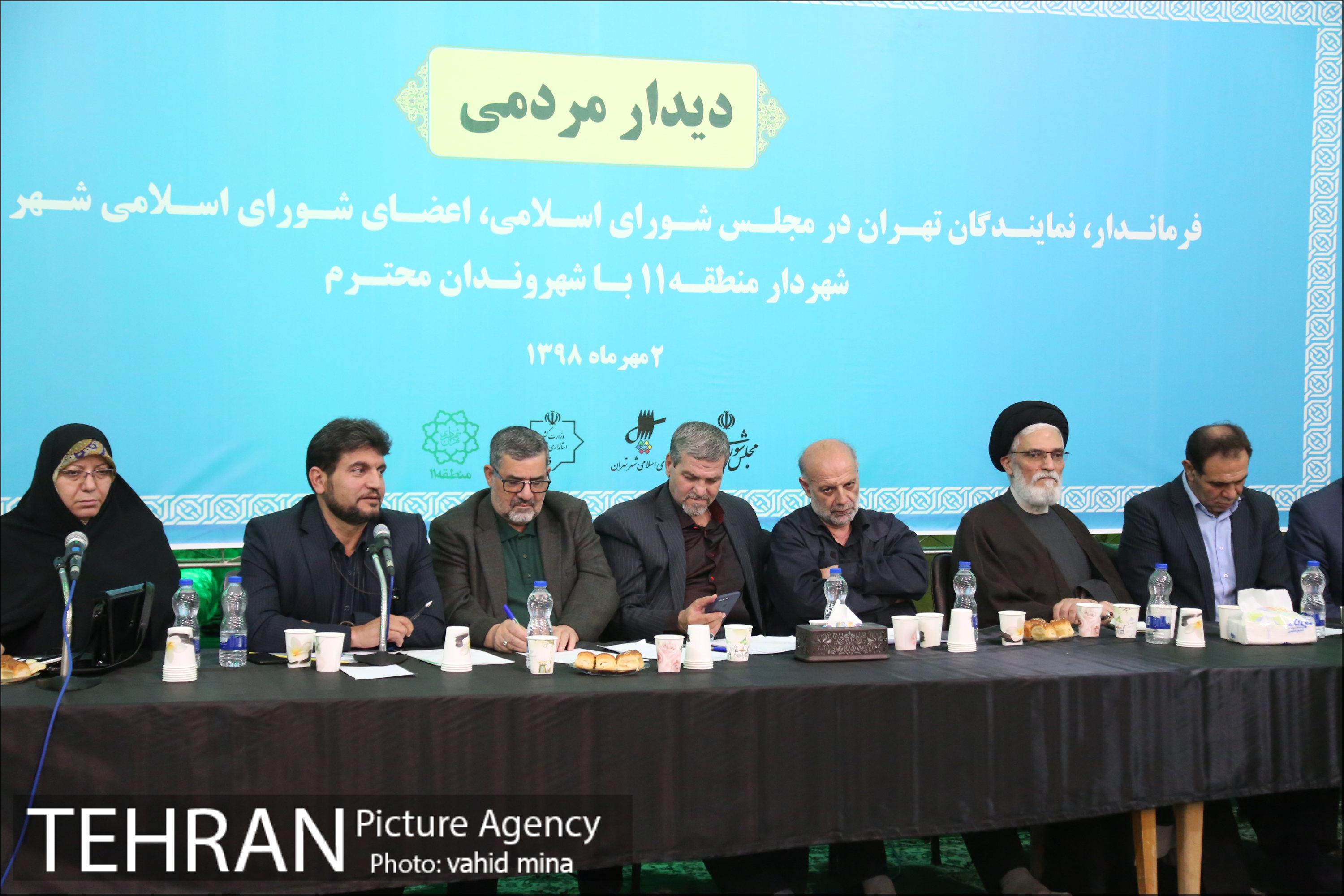 دیدار نمایندگان مجلس شورای اسلامی با شهروندان منطقه 11 12
