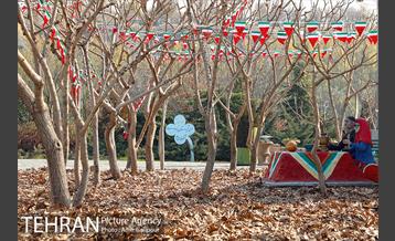 برپایی سفره شب یلدا در بوستان جوانمردان ایران 18