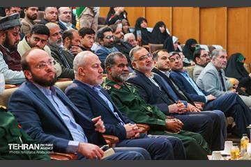 دومین همایش بین المللی «یاران حاج قاسم» 5