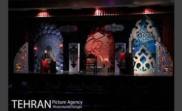 چهارمین شب از سوگواره شعر "بر آستان اشک" در فرهنگسرای اندیشه 23