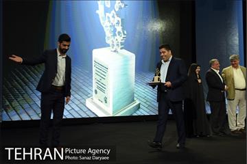 آیین اختتامیه دهمین جشنواره بین المللی برترین های پژوهش و نوآوری در مدیریت شهری 26