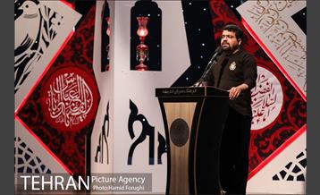 اولین شب از ویژه برنامه "بر آستان اشک" 13