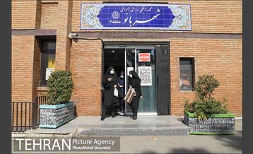 مراسم روز درختکاری در منطقه 7