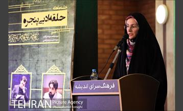 دومین حلقه ادبی پنجره در فرهنگسرای اندیشه 2