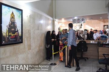 اکران ویژه فیلم اکسیدان در پردیس سینمایی تماشا‎ 7