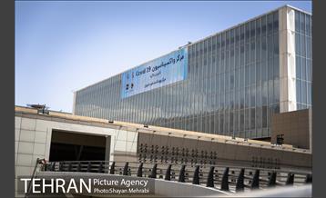 واکسیناسیون سالمندان بالای ۷۵ سال در ایران مال 38