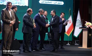 تقدیر از فعالان سومین دوره طرح من شهردارم 21