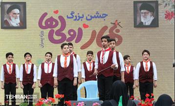 روزه اولی‌های تهرانی 20