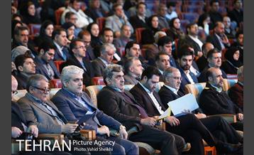 اختتامیه سومین همایش و نمایشگاه تهران هوشمند 3