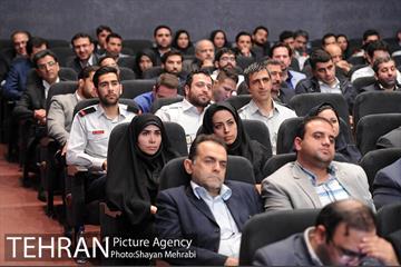 همایش مدیران جوان با حضور رئیس شورای شهر و سرپرست شهرداری تهران 17