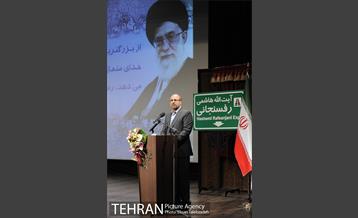 آیین تغییر نام بزرگراه نیایش به آیت الله هاشمی رفسنجانی 19