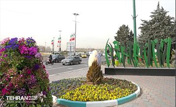 استقبال از بهار - 4 7