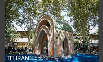 روز ملی کشتی 7