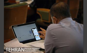 دویست و بیست و پنجمین جلسه شورای شهر تهران 25