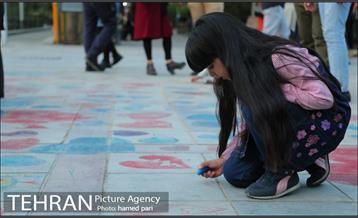 دهکده بازی های ملل در بوستان ملت 10