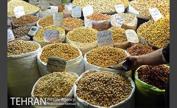 نمایشگاه شب یلدا 22