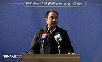 آیین بهره‌برداری از کندروی جنوبی آزادگان 28