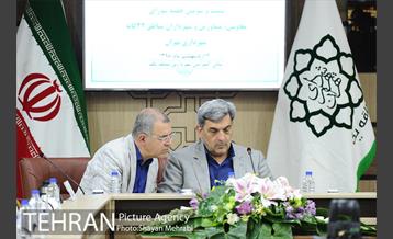 بیست و سومین جلسه شوراى معاونین، مشاورین و شهرداران مناطق ٢٢ گانه شهردارى تهران 16