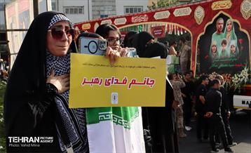 تشییع شهدای اقتدار ملی در تهران - 6 11