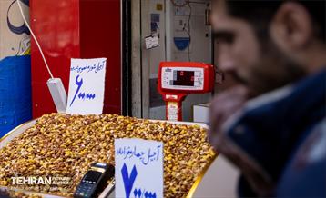 بازار بزرگ تهران در آستانه سال نو 5