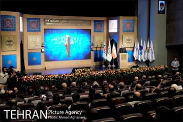اختتامیه سومین دوره جایزه جهانی خشت طلایی تهران 11