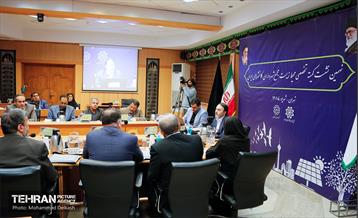 نهمین نشست کمیته تخصصی محیط زیست مجمع شهرداران کلانشهرهای ایران