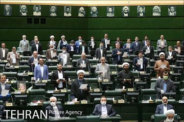 آغاز به کار یازدهمین دوره مجلس شورای اسلامی 8