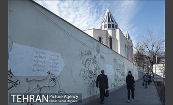 خیابان کریم خان زند 26