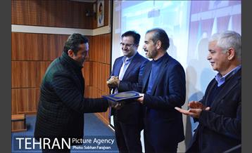 آیین افتتاح مرکز همایش سپهر 18